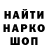 ЭКСТАЗИ круглые RageLaKilla