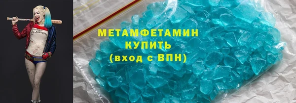 стаф Сатка