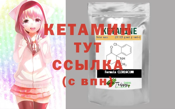 винт Алексеевка