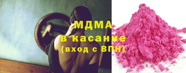ALPHA-PVP Алзамай