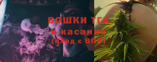 ALPHA-PVP Алзамай