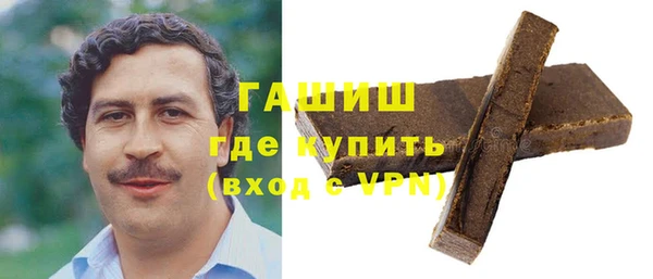 винт Алексеевка