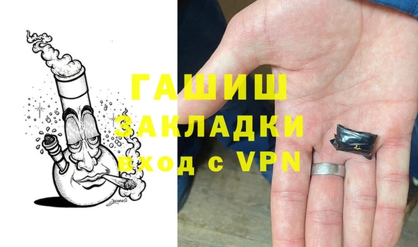 винт Алексеевка