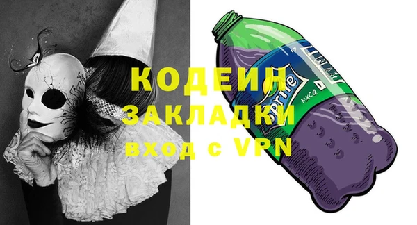 крисы Абдулино