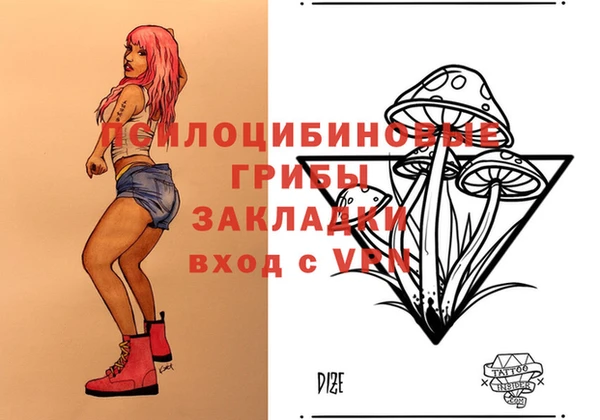 ALPHA-PVP Алзамай