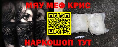 apvp Мариинск