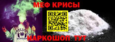 скорость Можга