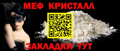 твердый Моздок