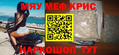 скорость Можга