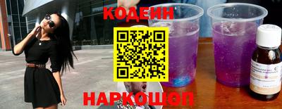 скорость Можга