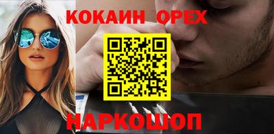 твердый Моздок
