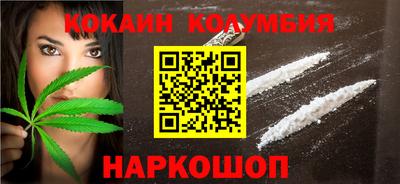 скорость Можга