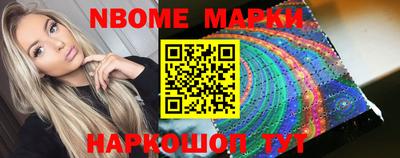 твердый Моздок
