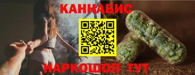 скорость Можга