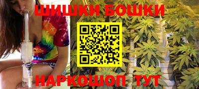 скорость Можга