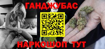 спиды Можайск