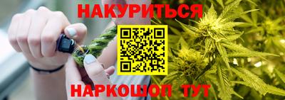 скорость Можга