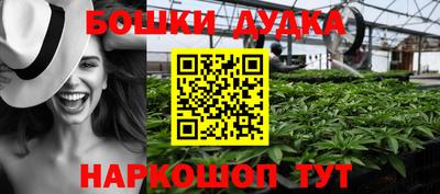 скорость Можга