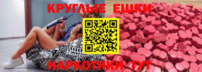 твердый Моздок
