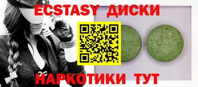 твердый Моздок