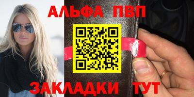 твердый Моздок