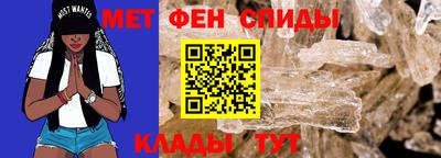 твердый Моздок