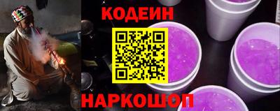 ешки Хасавюрт
