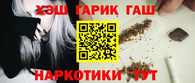 скорость Можга
