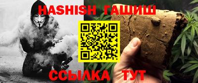 спиды Можайск