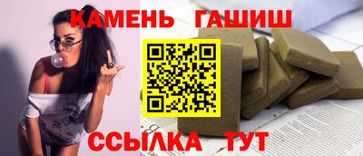 спиды Можайск