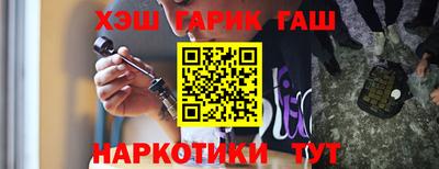 спиды Можайск