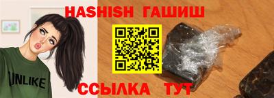 твердый Моздок