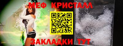 твердый Моздок