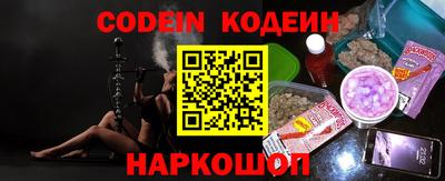 скорость Можга