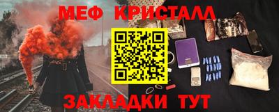 твердый Моздок