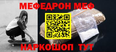 твердый Моздок