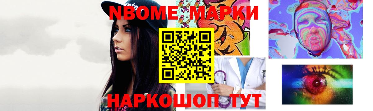 LSD-25 экстази кислота  ЛСД экстази ecstasy  Вход с VPN  Добрянка 