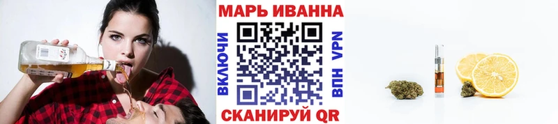 Шишки марихуана Amnesia  Добрянка 